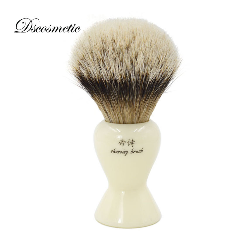 디스코스메틱 쉐이빙 브러시 실버팁 천연 쉐이빙 브러시  - Quality Men'S Grooming Kit 리뷰 및 가격