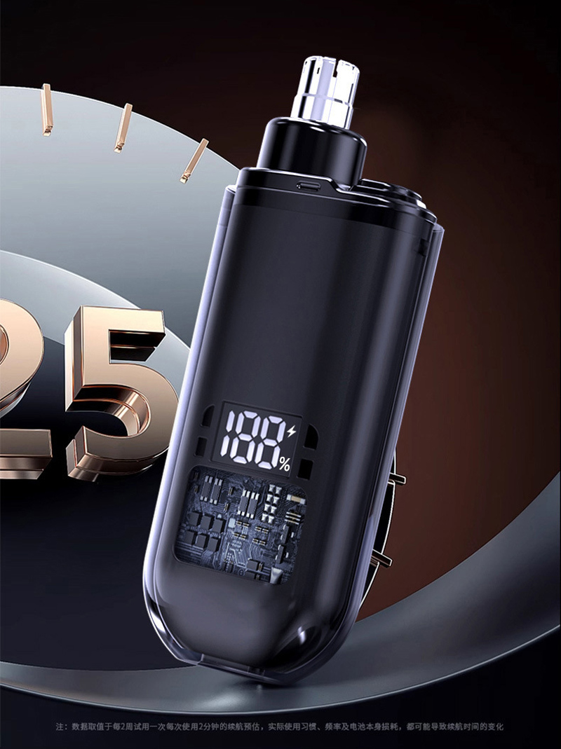 새로운 2026 노즈 일렉트릭 디지털 귀 코털 트리머  - Quality Men'S Grooming Kit 리뷰 및 가격